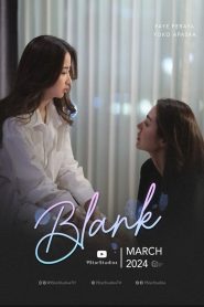 Blank (2024) Season 1