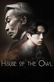 House of the Owl (2024) Season 1