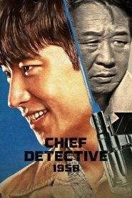 Chief Detective 1958 (2024) Season 1