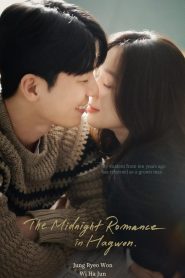 The Midnight Romance in Hagwon (2024) Episode 2